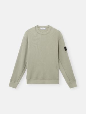 V0055 SAGE
